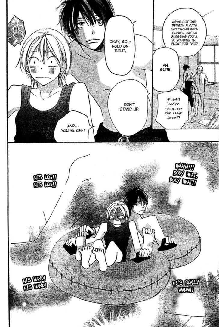 High School Debut Chapter 45 page 13 - Chapter 45