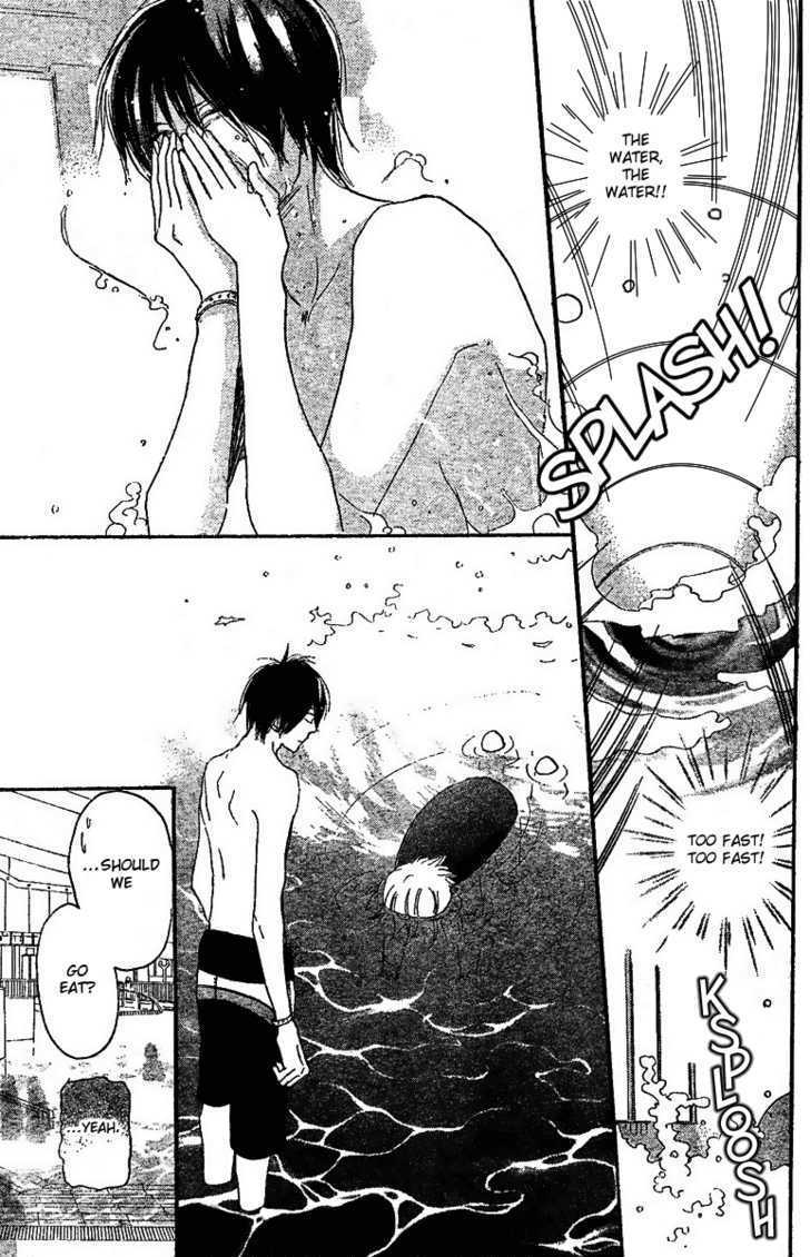 High School Debut Chapter 45 page 14 - Chapter 45