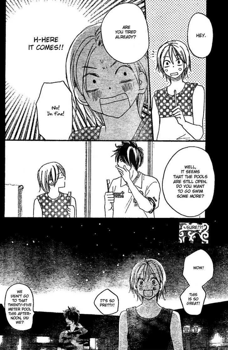 High School Debut Chapter 45 page 19 - Chapter 45
