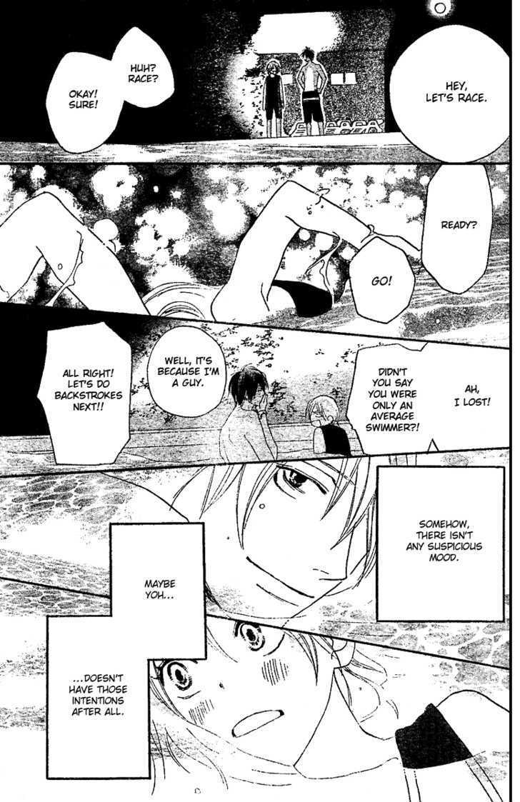 High School Debut Chapter 45 page 20 - Chapter 45