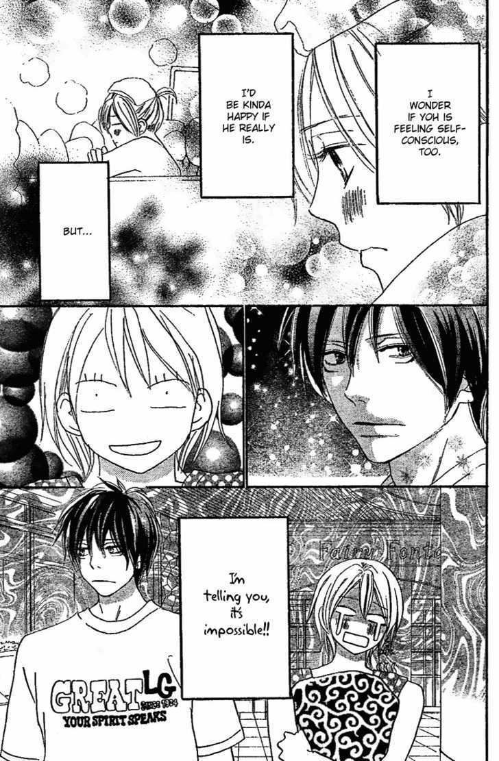 High School Debut Chapter 45 page 22 - Chapter 45
