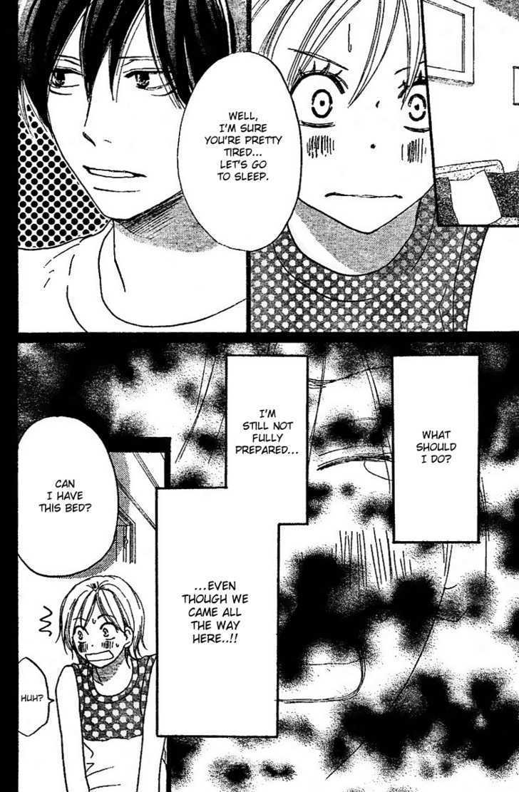 High School Debut Chapter 45 page 23 - Chapter 45