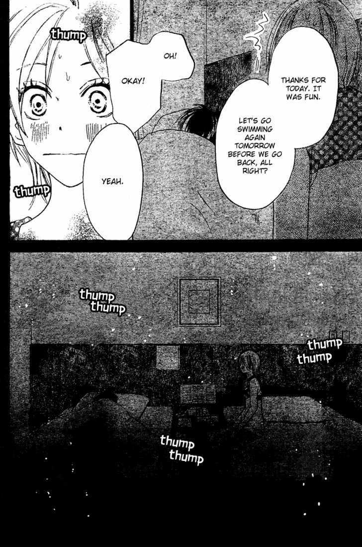 High School Debut Chapter 45 page 25 - Chapter 45