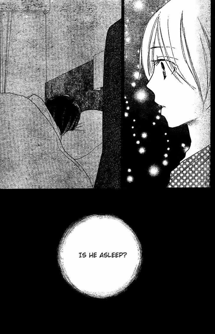 High School Debut Chapter 45 page 26 - Chapter 45