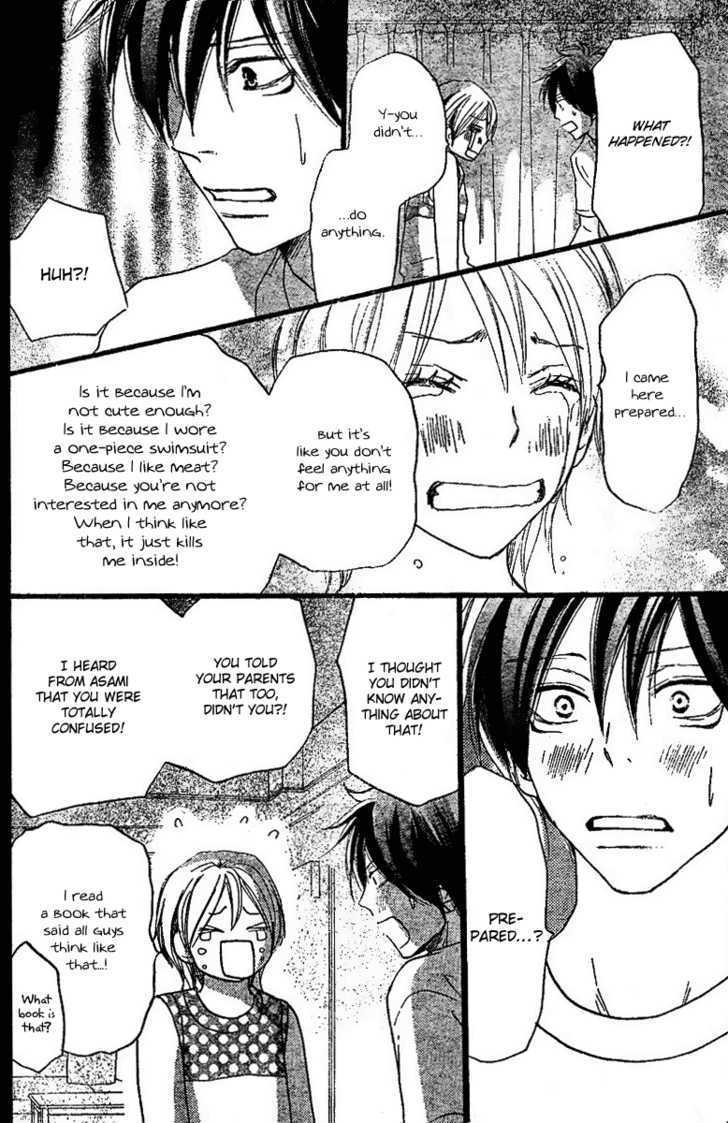 High School Debut Chapter 45 page 29 - Chapter 45
