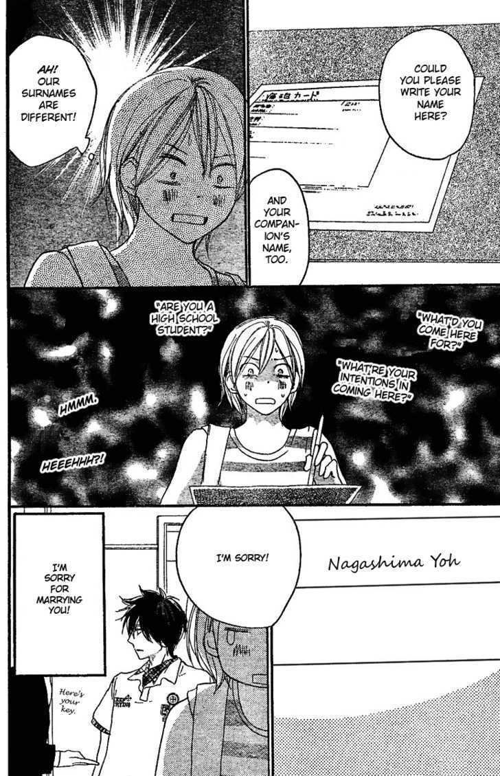 High School Debut Chapter 45 page 3 - Chapter 45
