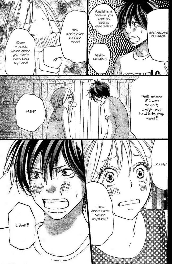 High School Debut Chapter 45 page 30 - Chapter 45