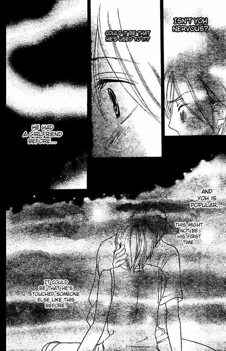 High School Debut Chapter 45 page 35 - Chapter 45