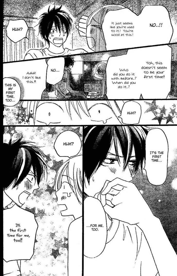 High School Debut Chapter 45 page 37 - Chapter 45
