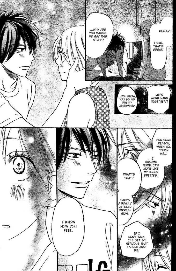High School Debut Chapter 45 page 38 - Chapter 45