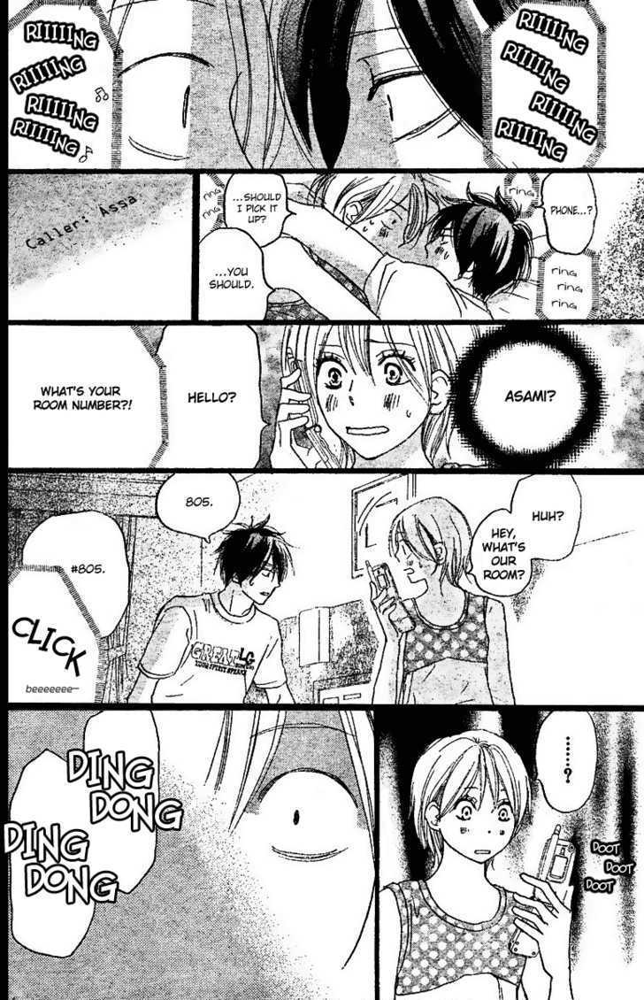 High School Debut Chapter 45 page 41 - Chapter 45