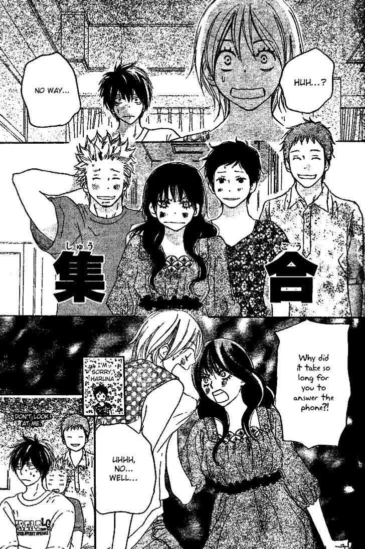 High School Debut Chapter 45 page 42 - Chapter 45