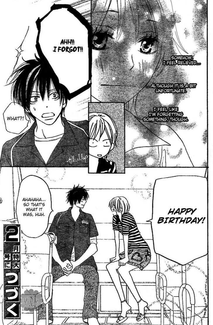 High School Debut Chapter 45 page 46 - Chapter 45
