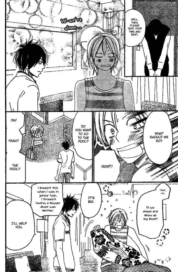 High School Debut Chapter 45 page 5 - Chapter 45