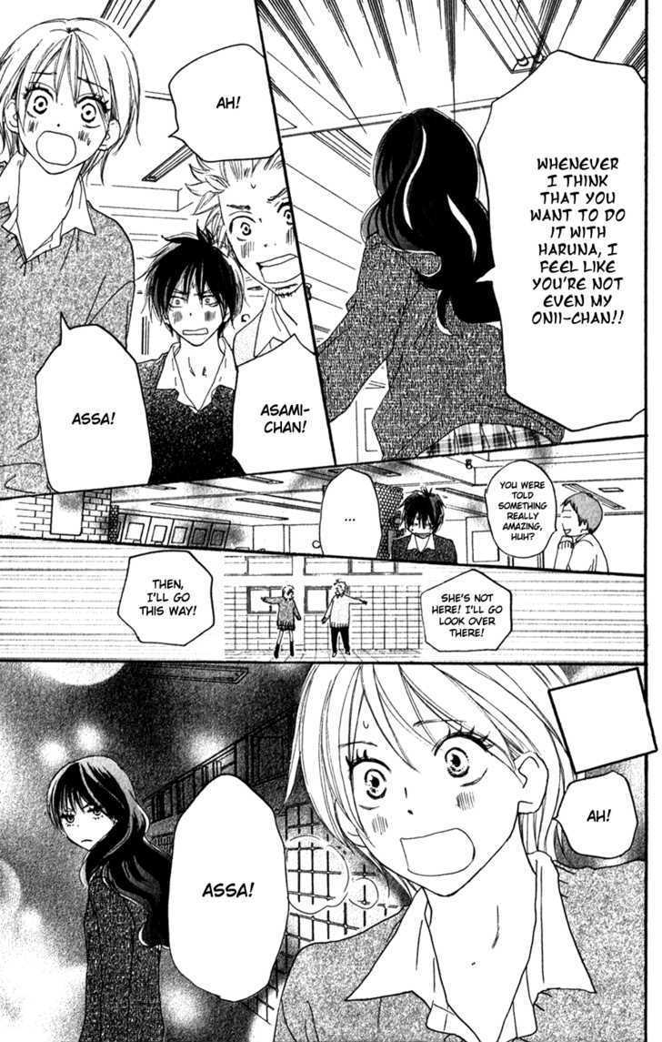 High School Debut Chapter 46 page 12 - Chapter 46