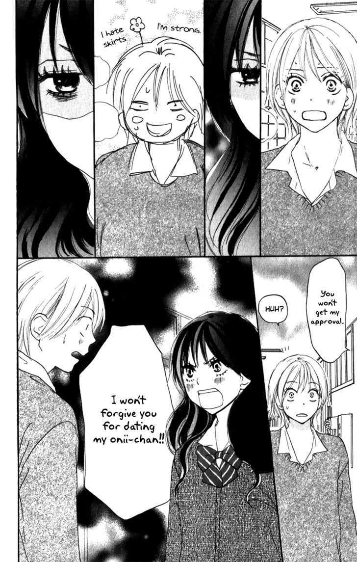 High School Debut Chapter 46 page 13 - Chapter 46