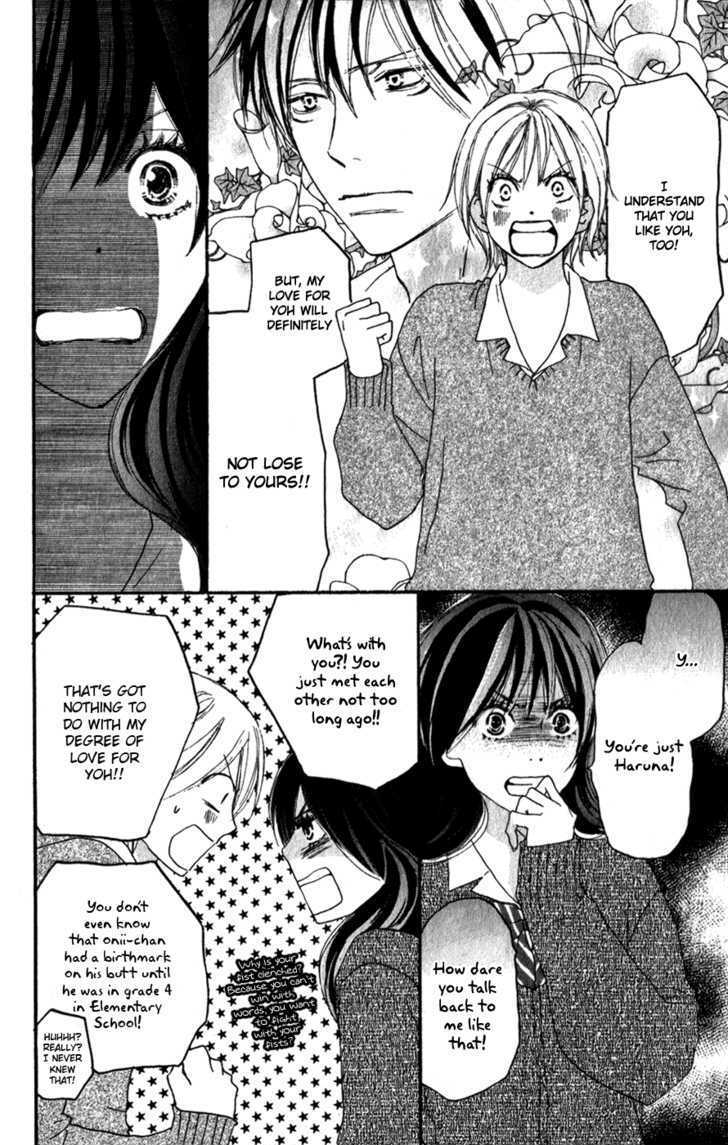 High School Debut Chapter 46 page 15 - Chapter 46