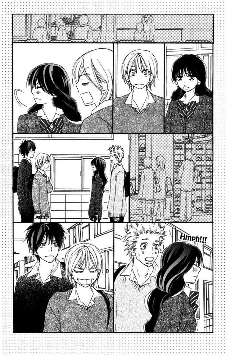 High School Debut Chapter 46 page 17 - Chapter 46