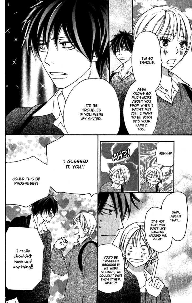 High School Debut Chapter 46 page 19 - Chapter 46