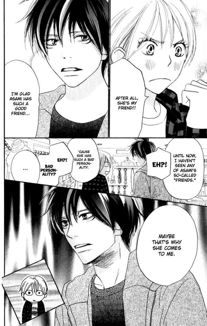 High School Debut Chapter 46 page 23 - Chapter 46