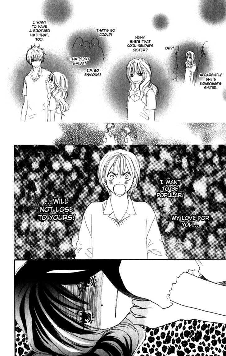 High School Debut Chapter 46 page 25 - Chapter 46