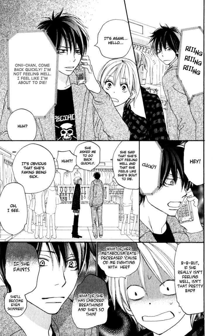 High School Debut Chapter 46 page 26 - Chapter 46