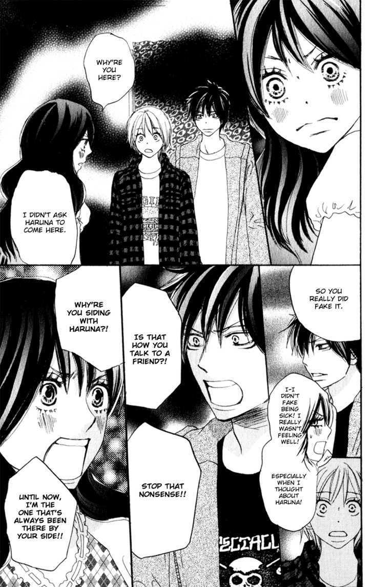 High School Debut Chapter 46 page 28 - Chapter 46