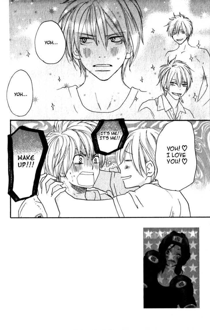High School Debut Chapter 46 page 3 - Chapter 46