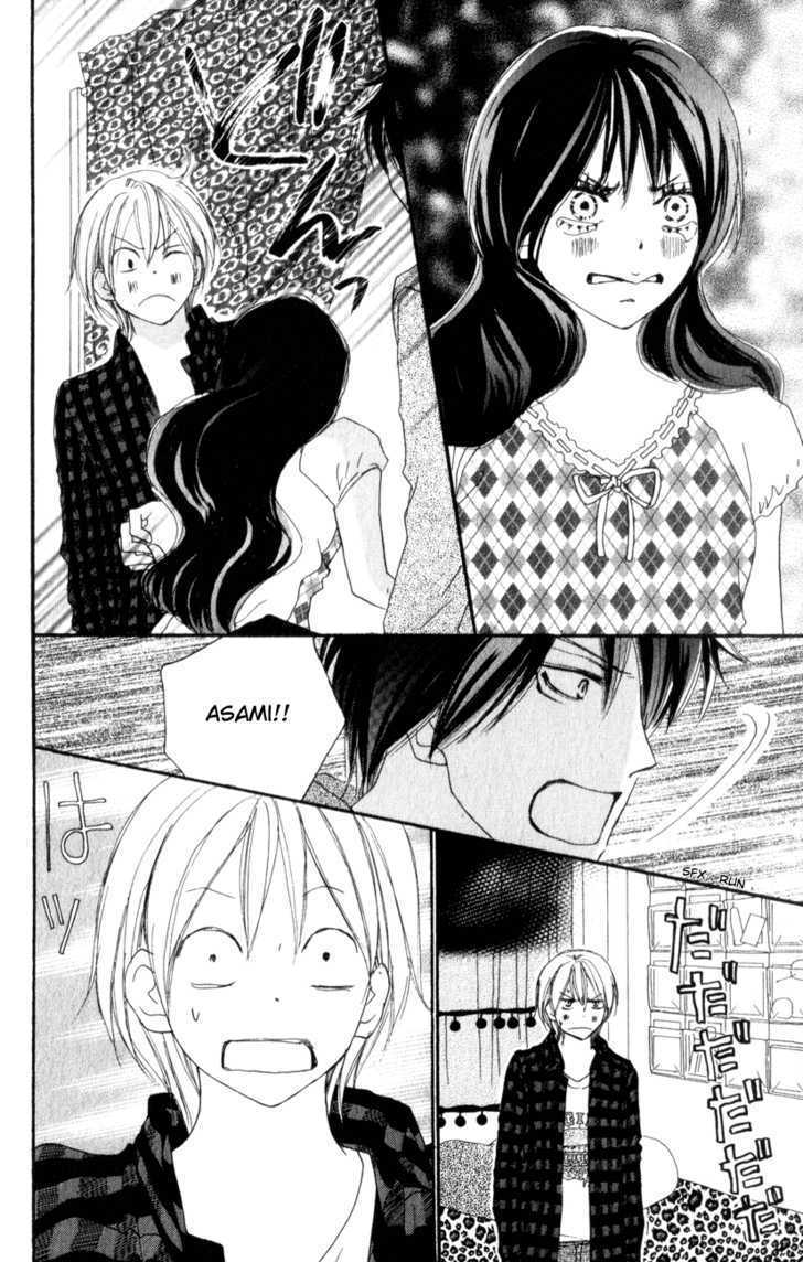 High School Debut Chapter 46 page 31 - Chapter 46