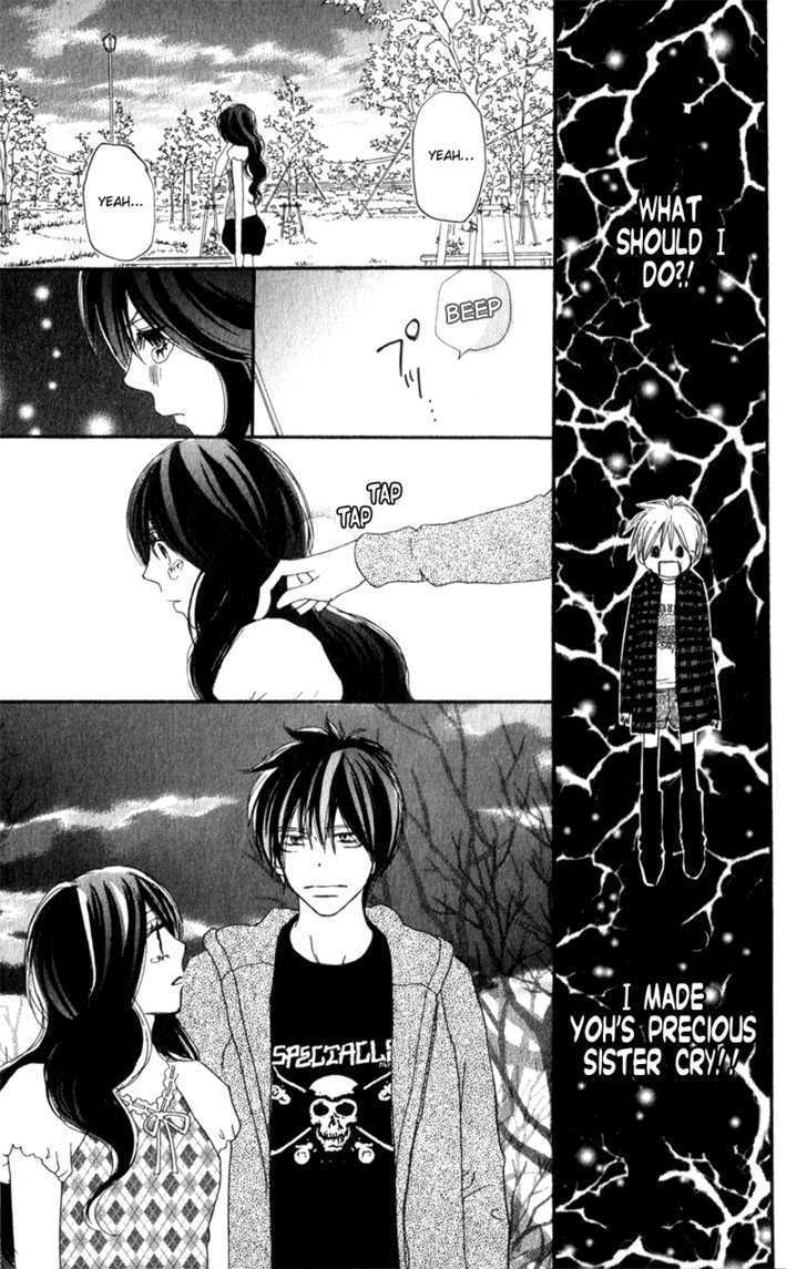 High School Debut Chapter 46 page 32 - Chapter 46