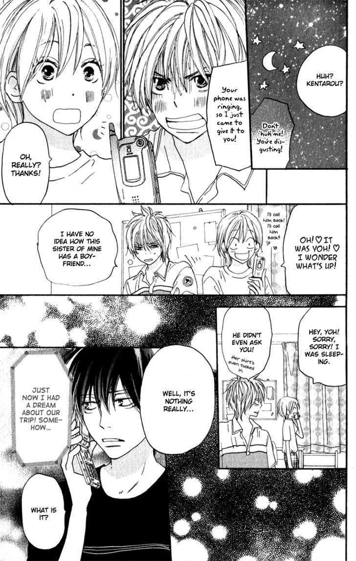 High School Debut Chapter 46 page 4 - Chapter 46