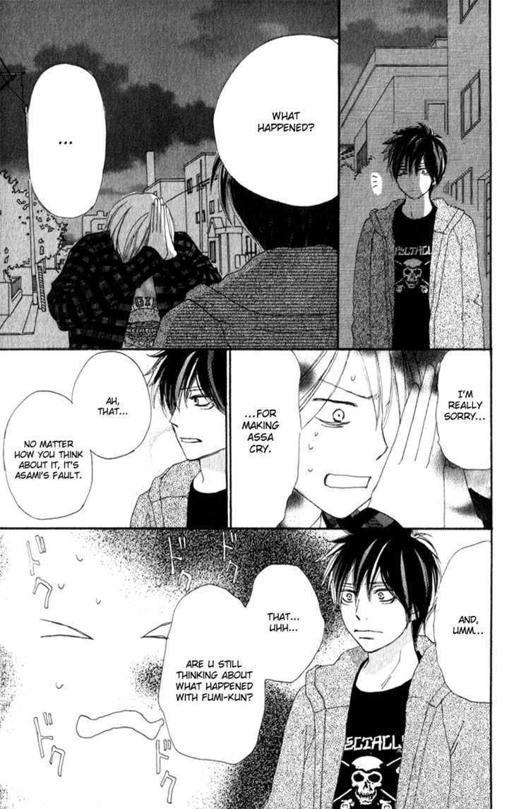 High School Debut Chapter 46 page 42 - Chapter 46