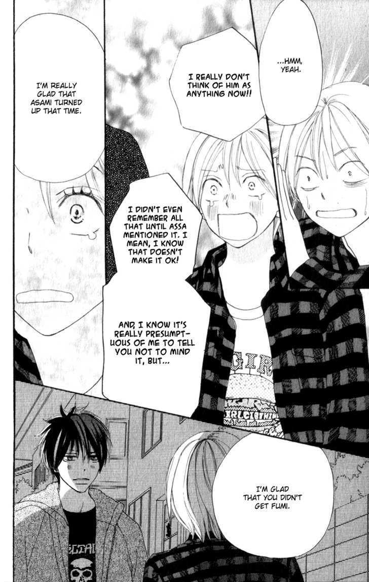 High School Debut Chapter 46 page 43 - Chapter 46