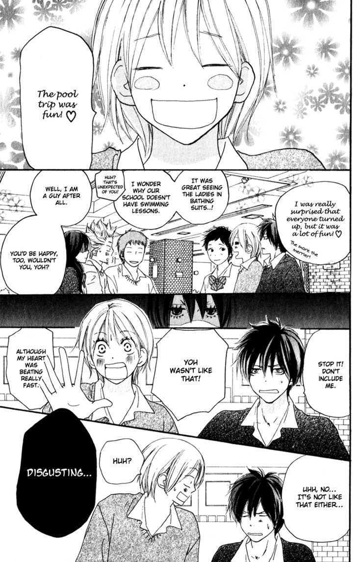High School Debut Chapter 46 page 8 - Chapter 46