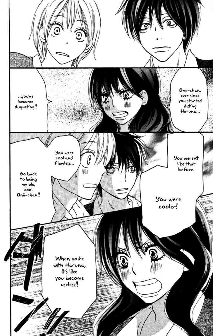 High School Debut Chapter 46 page 9 - Chapter 46