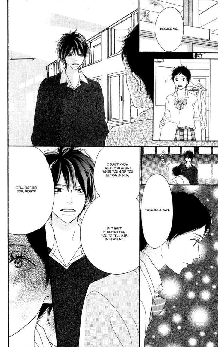 High School Debut Chapter 47 page 10 - Chapter 47