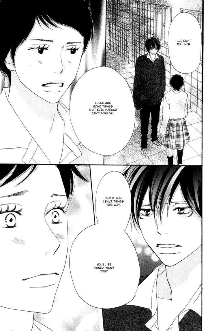 High School Debut Chapter 47 page 11 - Chapter 47
