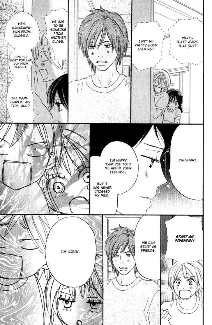 High School Debut Chapter 47 page 17 - Chapter 47