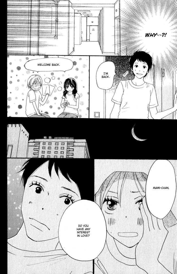 High School Debut Chapter 47 page 18 - Chapter 47