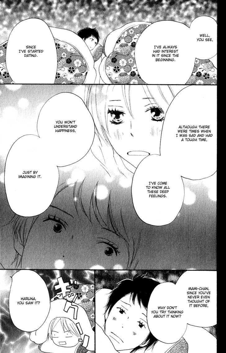 High School Debut Chapter 47 page 19 - Chapter 47