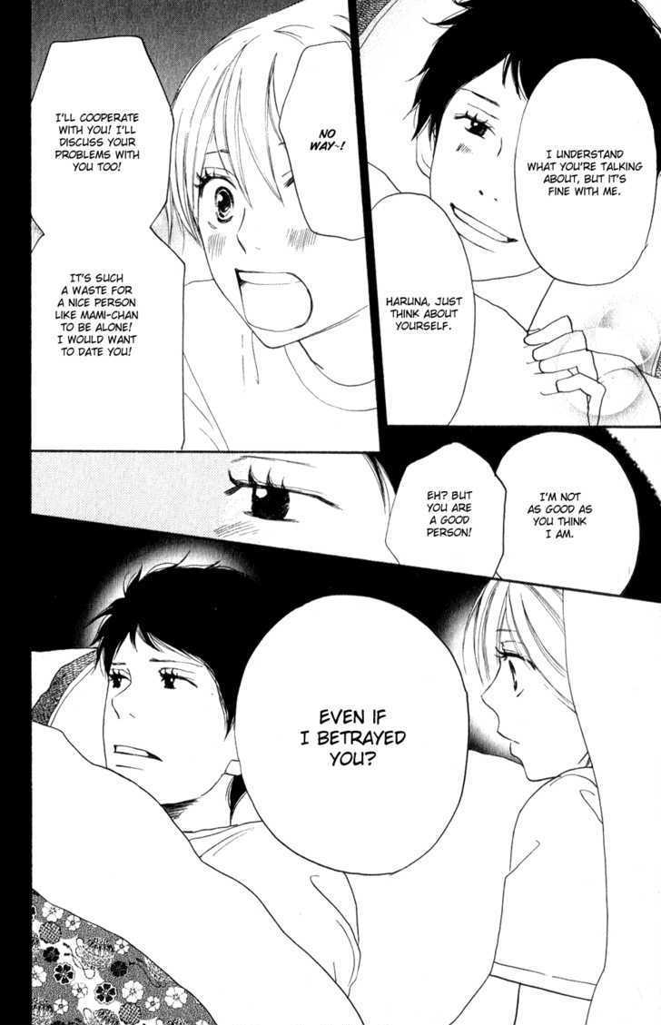 High School Debut Chapter 47 page 20 - Chapter 47