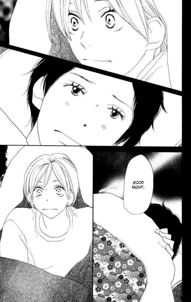 High School Debut Chapter 47 page 21 - Chapter 47