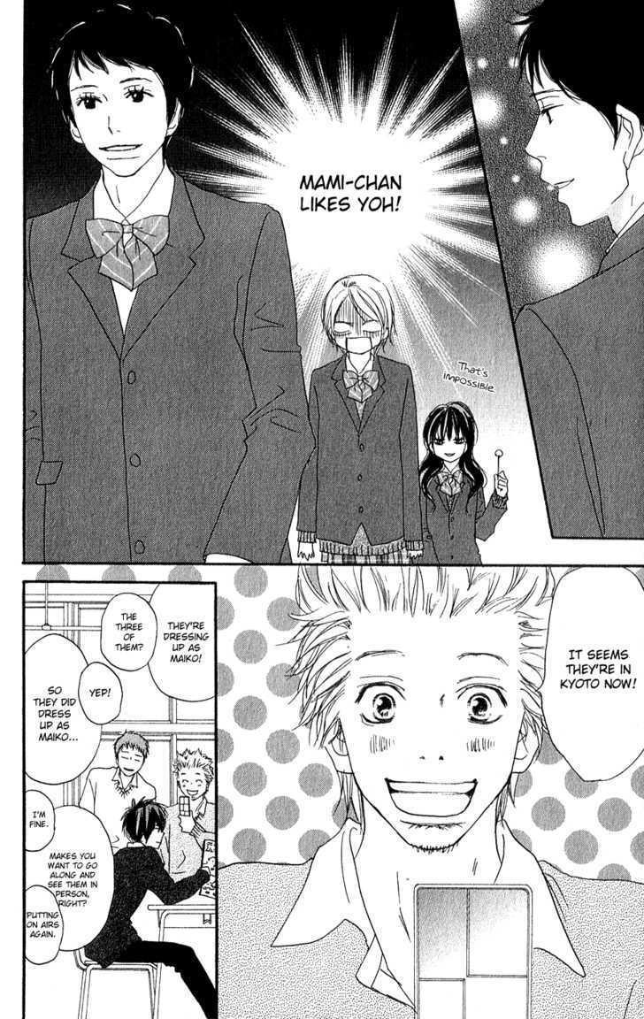 High School Debut Chapter 47 page 24 - Chapter 47