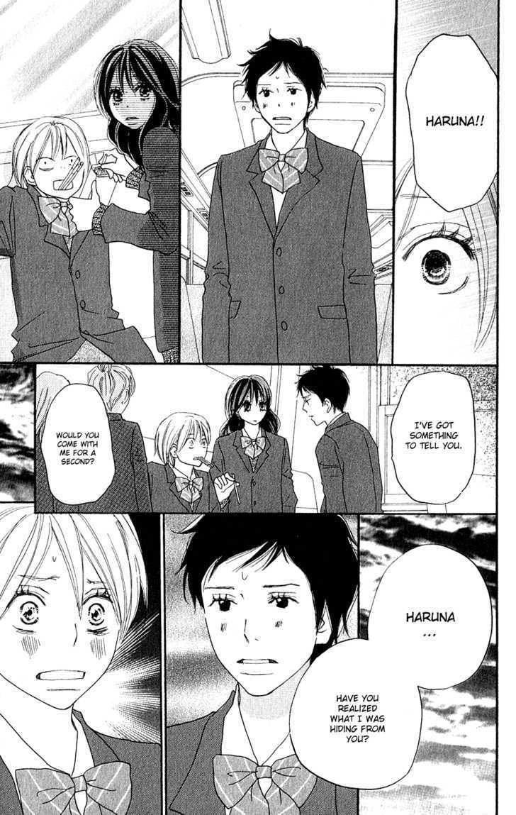 High School Debut Chapter 47 page 27 - Chapter 47