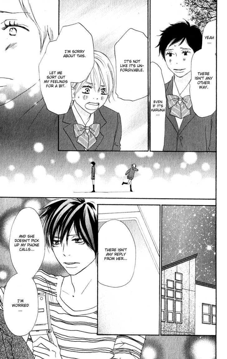 High School Debut Chapter 47 page 29 - Chapter 47