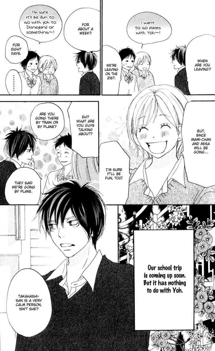 High School Debut Chapter 47 page 3 - Chapter 47