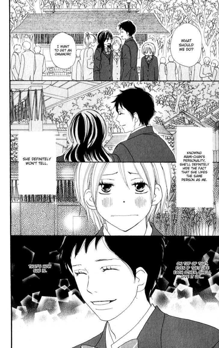 High School Debut Chapter 47 page 30 - Chapter 47