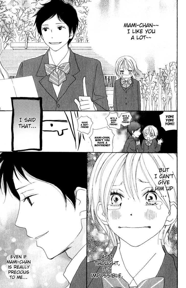 High School Debut Chapter 47 page 31 - Chapter 47