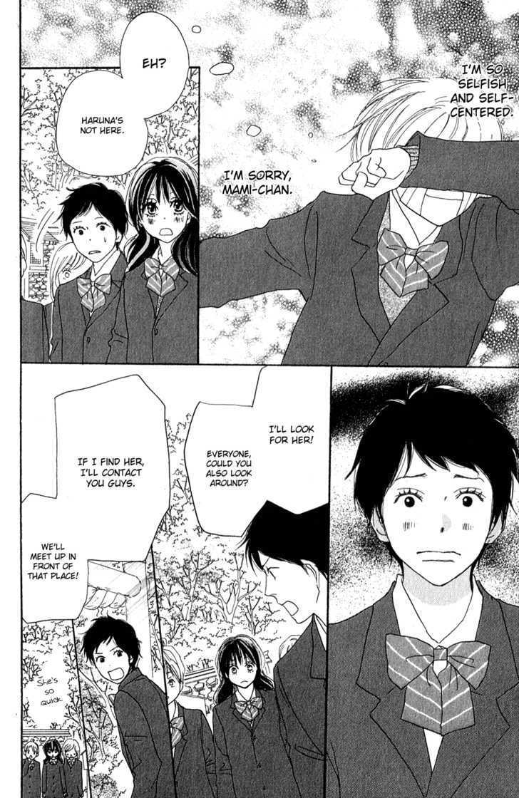 High School Debut Chapter 47 page 32 - Chapter 47