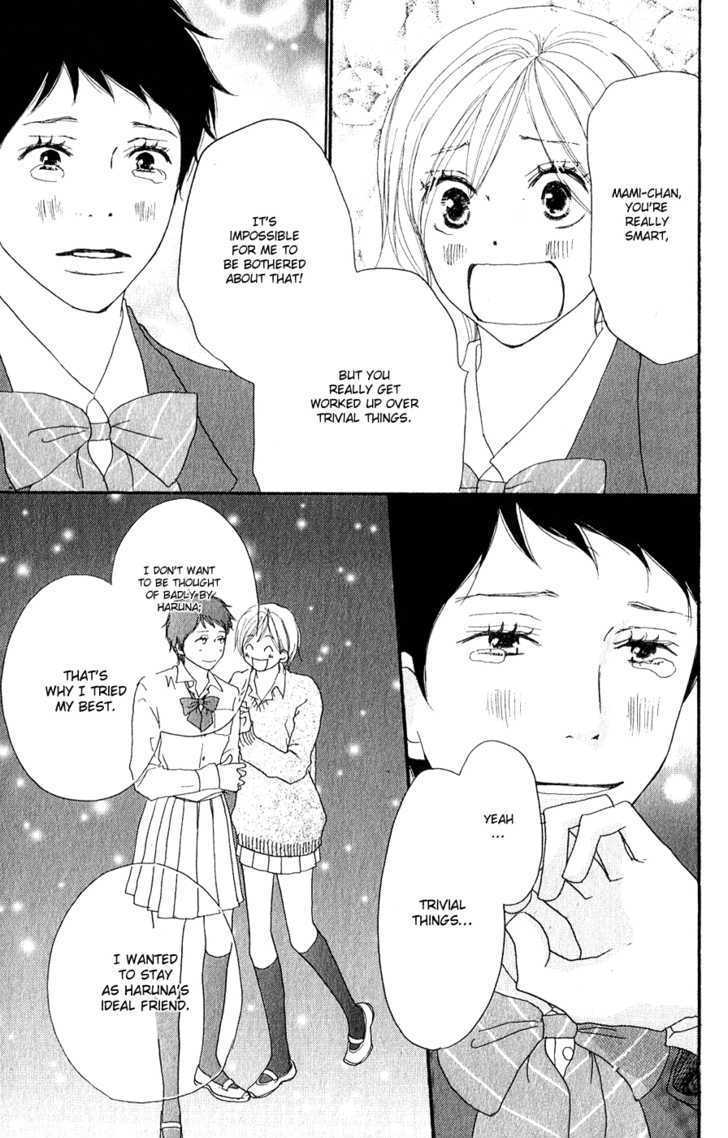 High School Debut Chapter 47 page 39 - Chapter 47